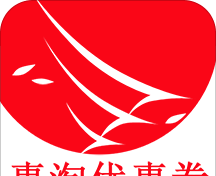 惠淘优惠劵logo图