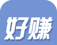 好赚阅读logo图