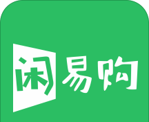 闲易购logo图