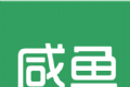 咸鱼直聘logo图