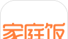 家庭饭logo图