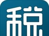 全国个税查询logo图
