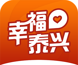 幸福泰兴logo图