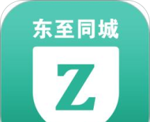 东至同城logo图