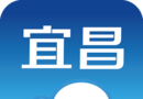 云上宜昌logo图