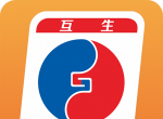 互生logo图