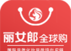 丽女郎全球购logo图