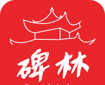 爱碑林logo图