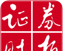 证券时报logo图