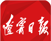 辽宁日报logo图