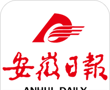 安徽日报logo图