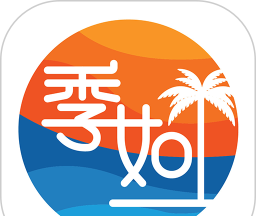 季如一logo图