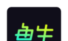 鱼生logo图