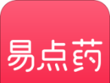 易点药logo图