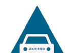 昌礼速成logo图