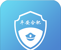 平安合肥logo图