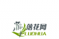 落花网logo图