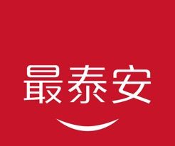 最泰安logo图