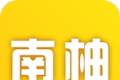 南柚logo图