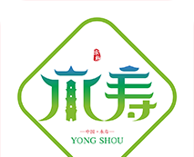 爱永寿logo图