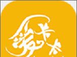 爱卡卡精选logo图
