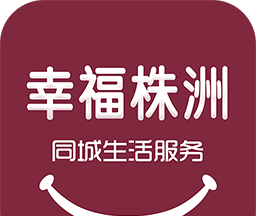 幸福株洲logo图