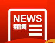 薪文阅读logo图