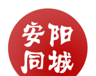 安阳同城logo图