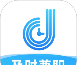及时兼职logo图