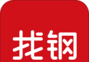 找钢网logo图