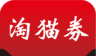 淘猫券儿logo图