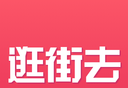 逛街去logo图