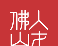 优粤佛山卡logo图