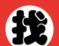 江门人才网logo图