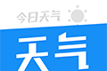 今日天气2019logo图