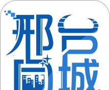 邢台同城logo图