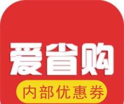 爱省购logo图