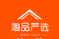 淘品严选logo图