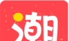 爱潮货logo图