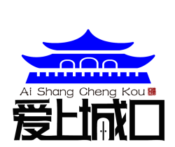 爱上城口logo图
