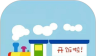小火车外卖logo图