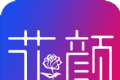 花颜logo图