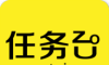 任务台logo图