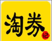 淘券记logo图