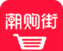 潮购街logo图