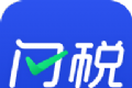 闪税logo图