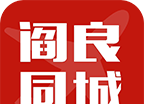 阎良同城logo图