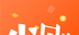 边省边赚logo图