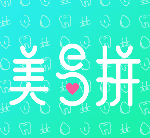 美易拼logo图