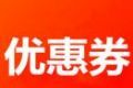 淘客领券宝logo图